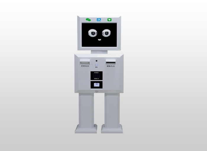 機器人收費終端JQR-001